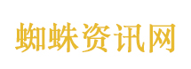 今天是国际不打小孩日